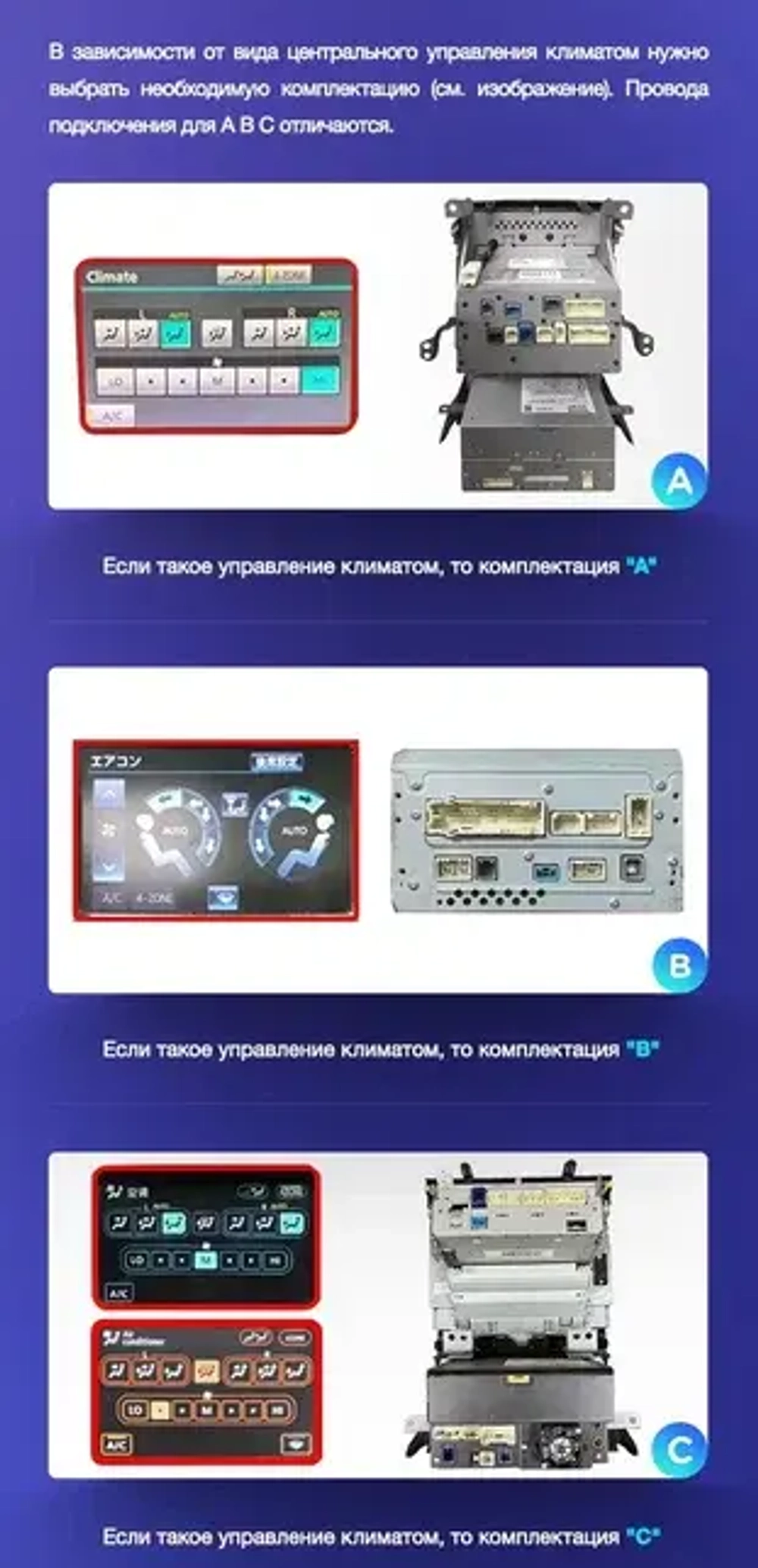 Магнитола для Toyota Land Cruiser 200 2007-2015 (рамка 9, климат на ШГУ) - FarCar BM9006M на Android 13, QLED, TS10, 4Гб+32Гб, CarPlay, 4G SIM-слот