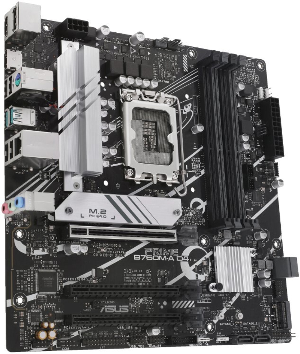 Материнская плата mATX ASUS PRIME B760M-A D4-CSM