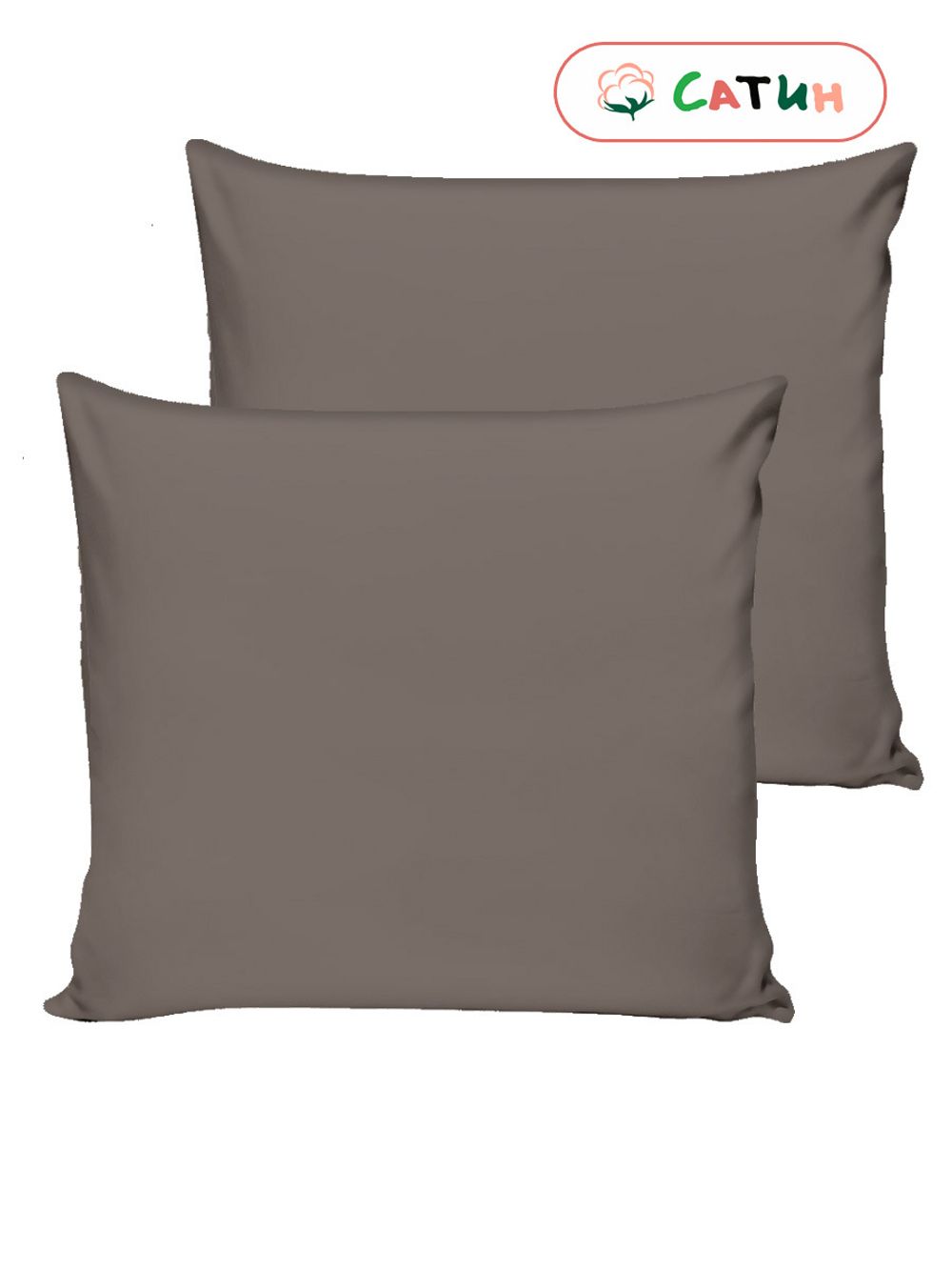 Наволочка комплект 2шт сатин Milky Garden "Зола" 70x70 см на молнии
