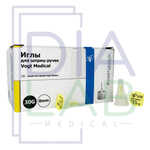 Иглы для шприц ручек 8мм 30G инсулиновые VOGT Medical 100шт