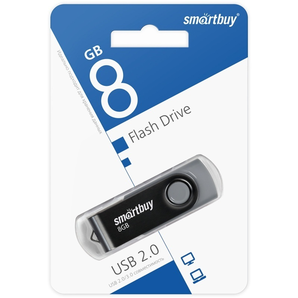 Флеш-накопитель 8 Gb SmartBuy Twist Black