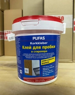 Клей для пробки, Pufas, 1 кг. Производство Германия Пуфас