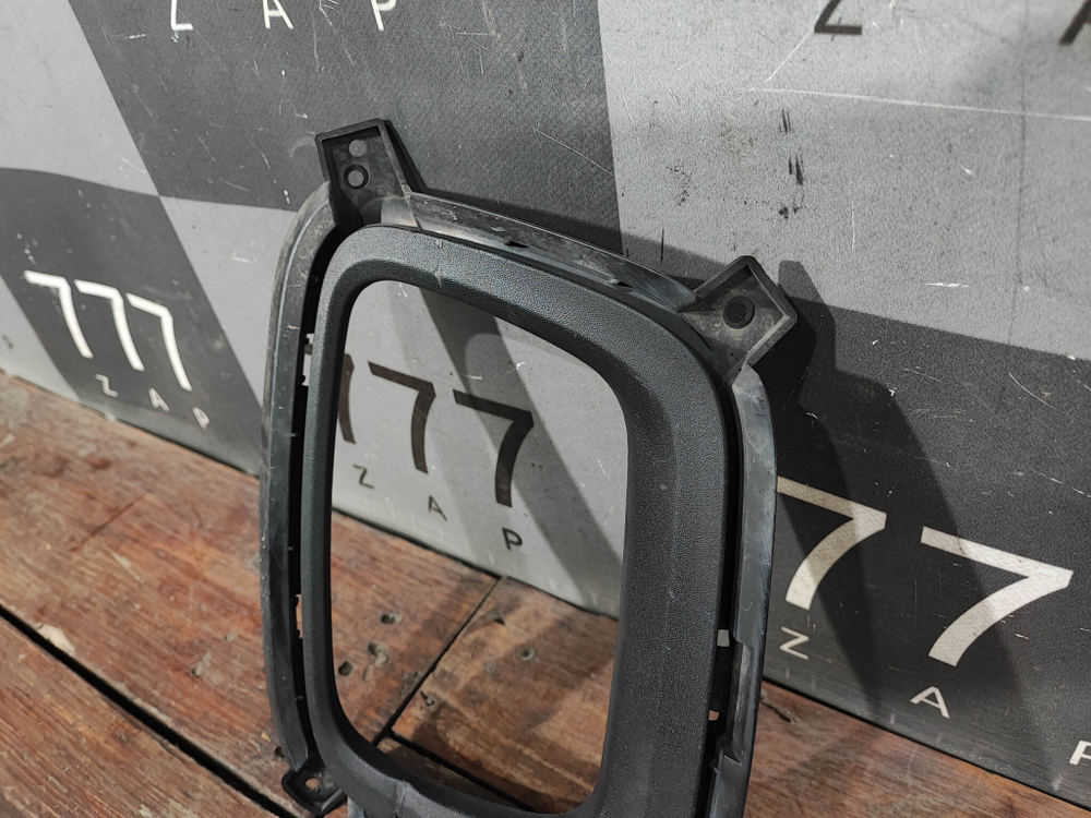 Накладка ПТФ передняя правая Kia Sorento 2 (XM) 12-20 Б/У Оригинал 865242P510