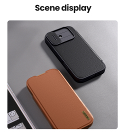 Кожаный чехол книжка коричневого цвета для iPhone 17, серия Qin Pro Leather с обновленной сдвижной шторкой от Nillkin