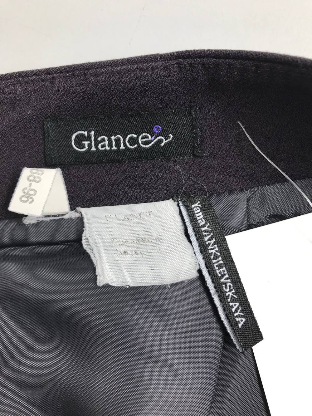 Юбка Glance модная 44 размер