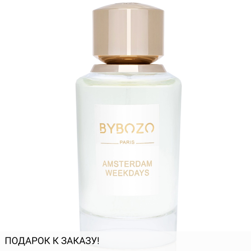 ByBozo Amsterdam Weekdays