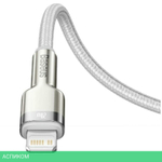 Кабель Baseus Cafule 1m White (CATLJK-A02)
