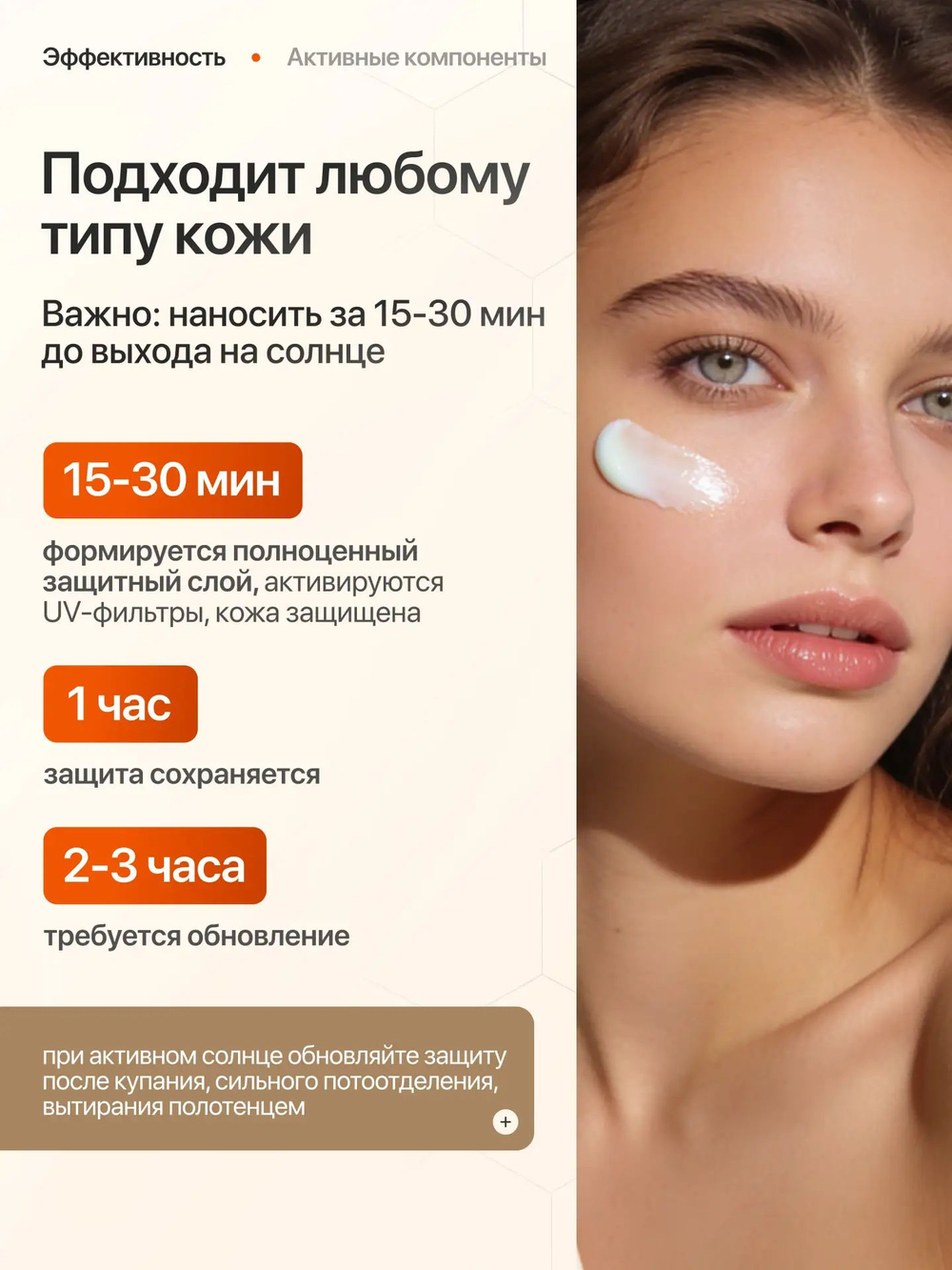 Del Monaco Солнцезащитный увлажняющий крем для лица SPF 50 водостойкий, 30 мл