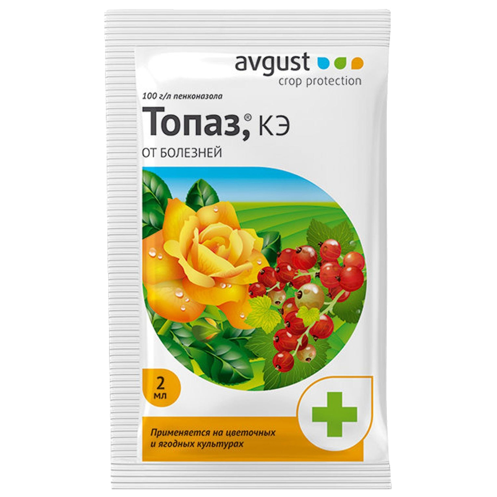 Средство от болезней Топаз КЭ 2мл