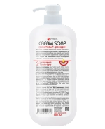 Аромика крем мыло гель д/душа 2в1 Гранат гренадин 800 мл