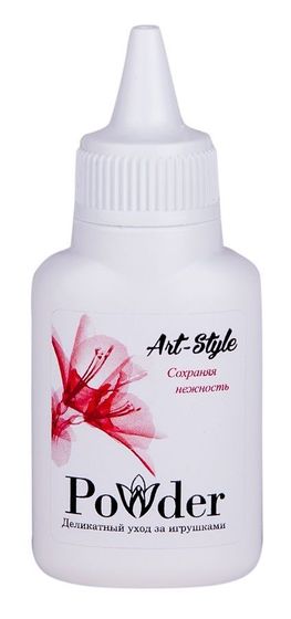 Пудра для ухода за игрушками Art-Style Powder - 15 гр.