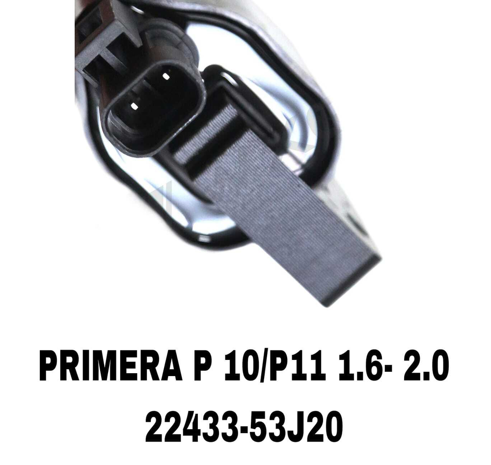 КАТУШКА ЗАЖИГАНИЯ PRIMERA P 10/P11 1.6- 2.0\SR20