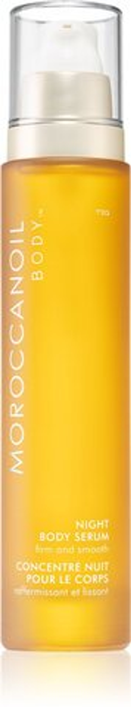 Moroccanoil Body - питательная масляная сыворотка на ночь /   100  ml  / GTIN 7290017279626