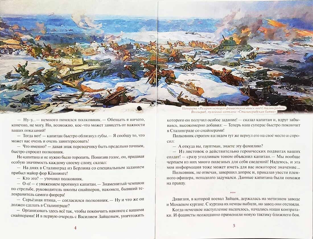 xjrr37b8slbl2hl5pzrseosjo3o0o4ch