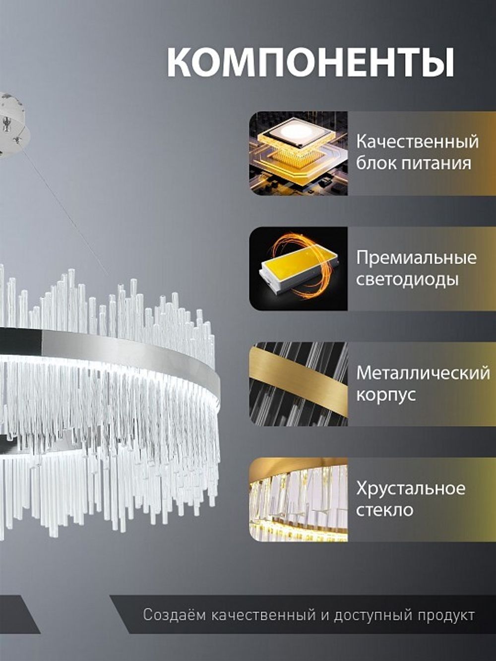 Подвесной светильник Natali Kovaltseva  INNOVATION STYLE 83161