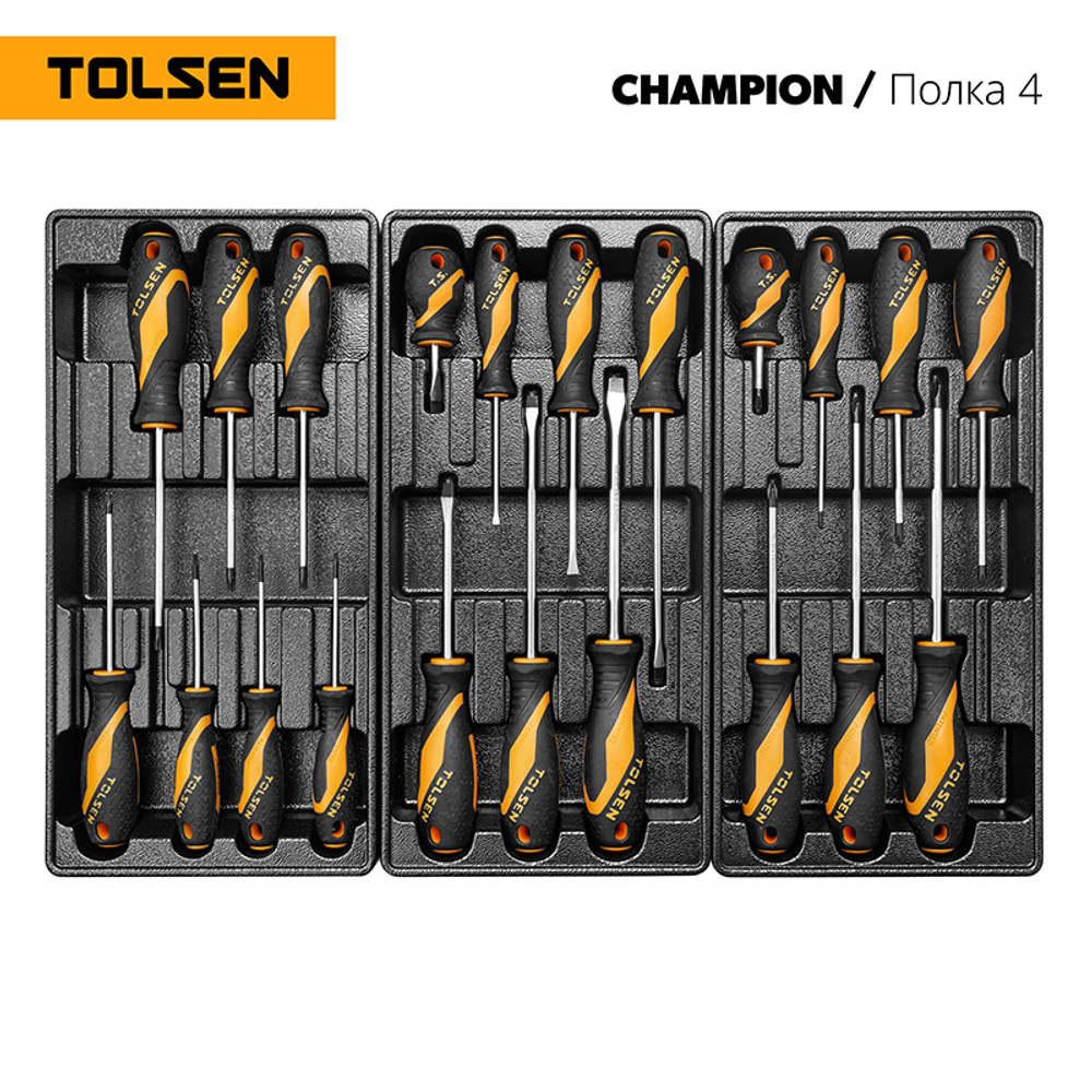 TOLSEN (TT85416-239) Набор инструментов 239 предметов, "CHAMPION", для тележки, 18 ложементов