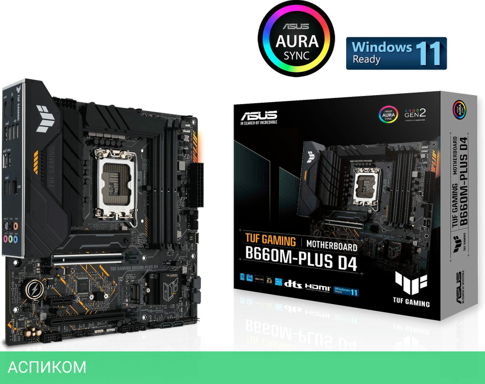 Материнская плата ASUS TUF Gaming B660M-Plus D4 DDR4