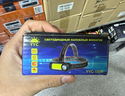 Метелка для пыли с чехлом 66 см (пылесгон) ST-1808