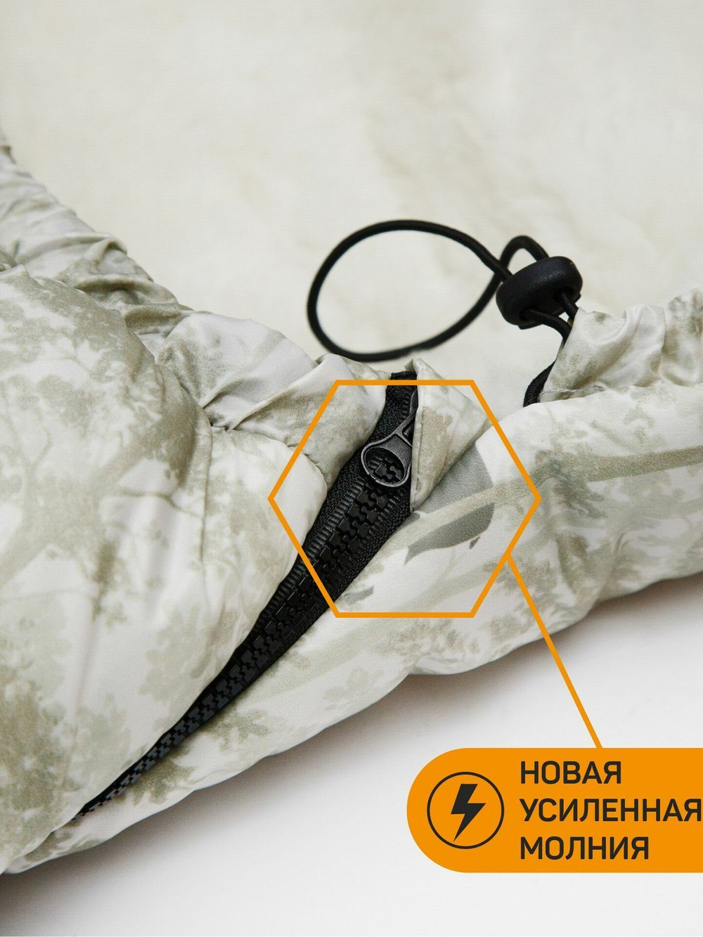 Конверт зимний меховой AMAROBABY Snowy Baby Олени, бежевый, 105 см.