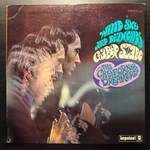 Gabor Szabo And The California Dreamers - Wind, Sky And Diamonds (США 1972г.)
