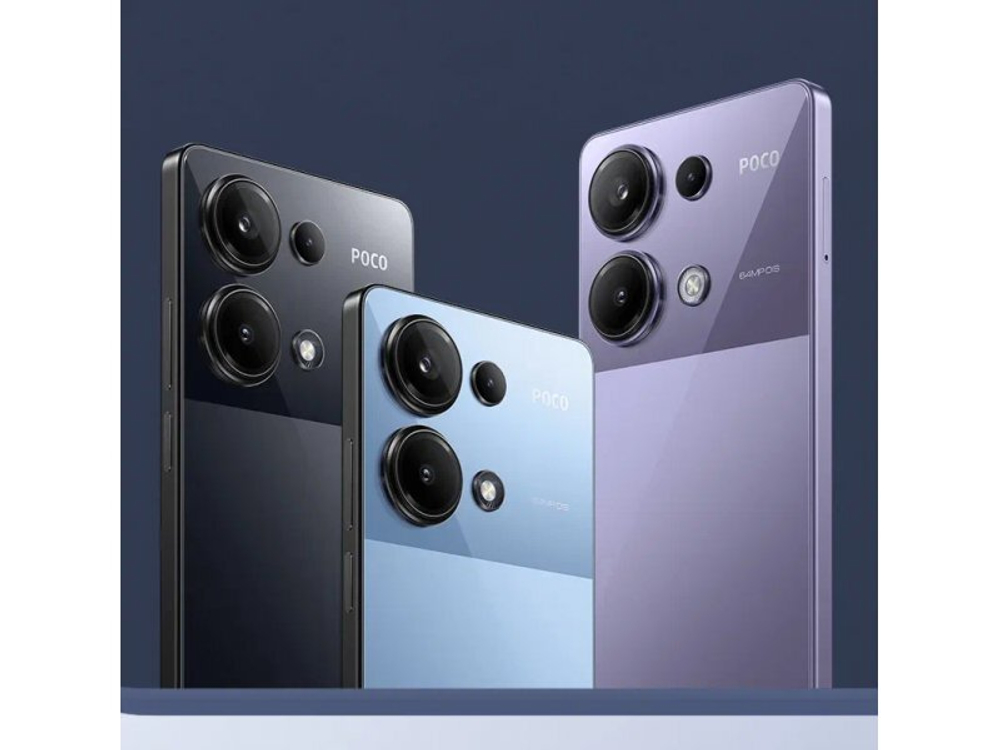 Смартфон Poco M6 Pro 8/256GB Purple