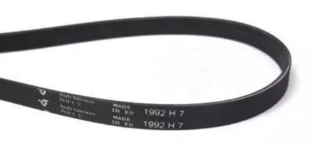 Ремень 1992 H7 Hutchinson для стиральной машины Bosch (Бош) 1995мм