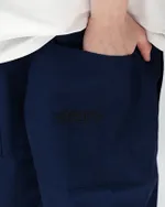 Брюки Anteater Widepants Navy