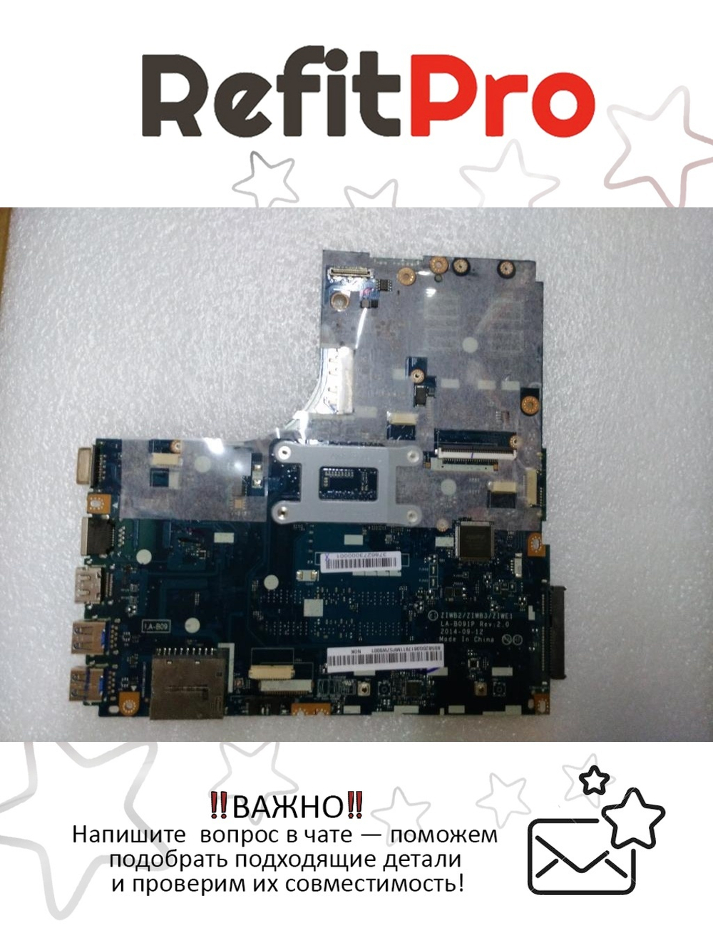 Материнская плата для ноутбука Lenovo B50-70 LA-B09 1G Intel Core i3-4010U G FP DOC (5B20G06179), оригинал
