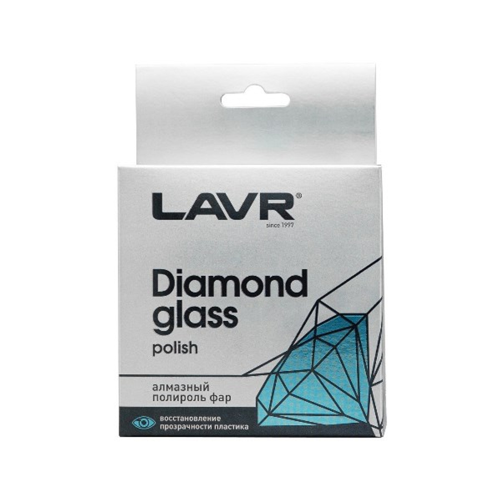 Алмазный полироль фар Diamond glass polish LAVR 20 мл. LN1432