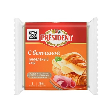 Сыр Плавленый President с Ветчиной Ломтевой 40% 150г