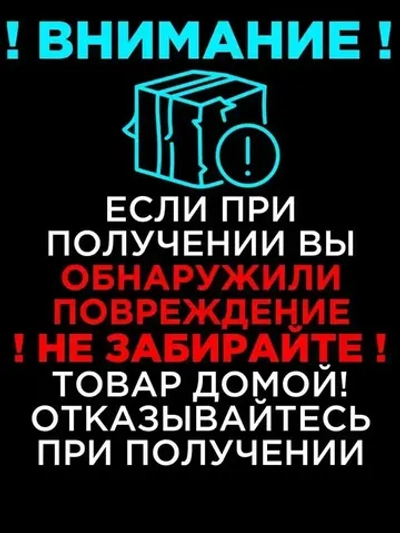 Диск 125x22.23 по плитке, граниту, камню универсальный многоразовый