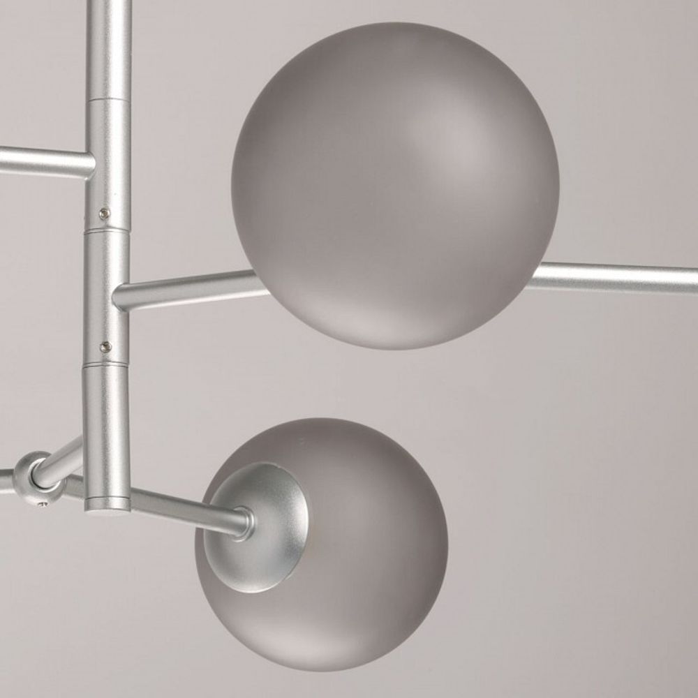 Люстра на штанге DeMarkt Гамбург 29 605018406