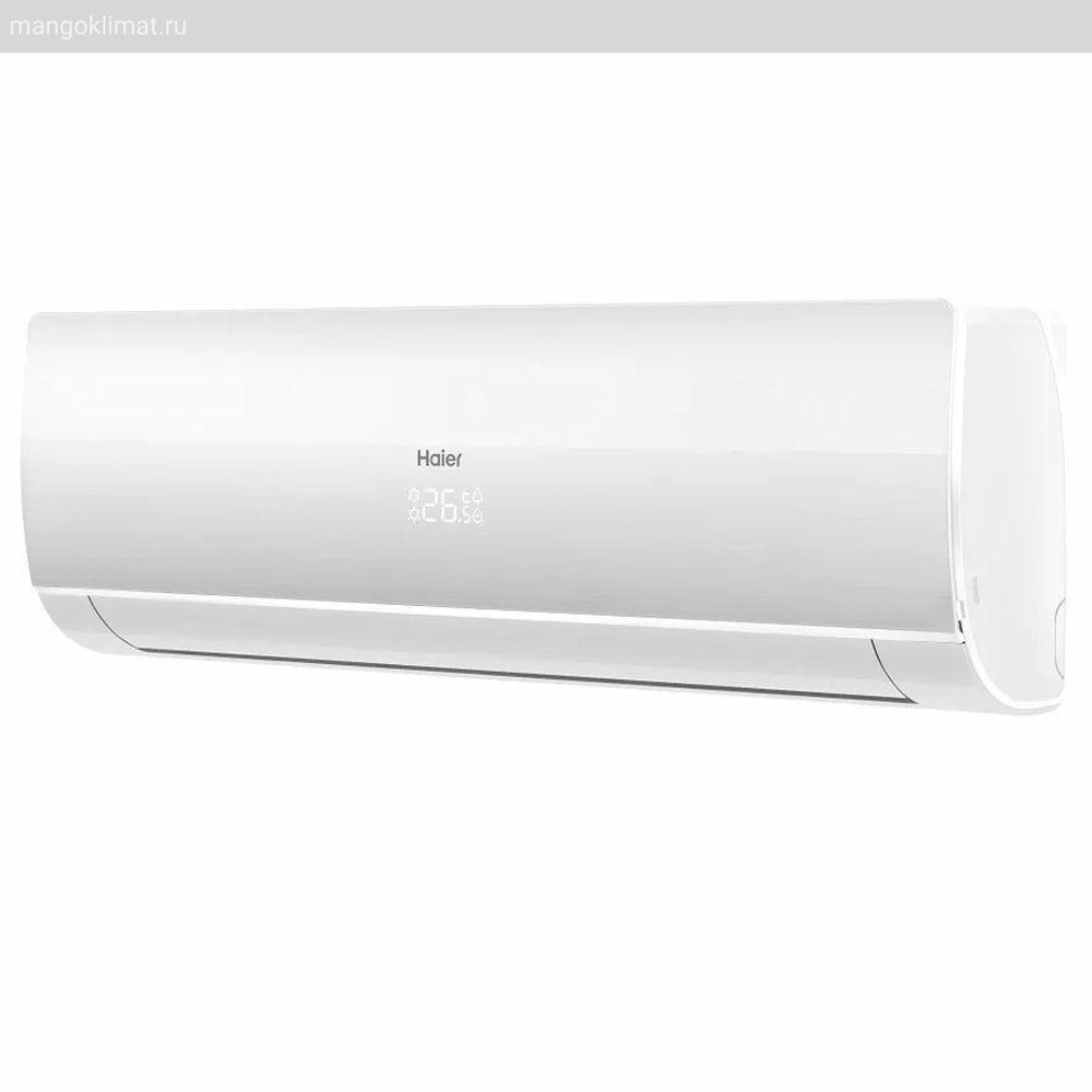 Haier HSU-12HFF103/R3-W / HSU-12HUF103/R3