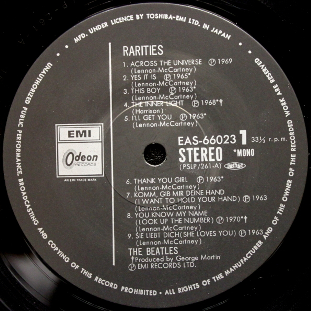The Beatles / Rarities (LP)