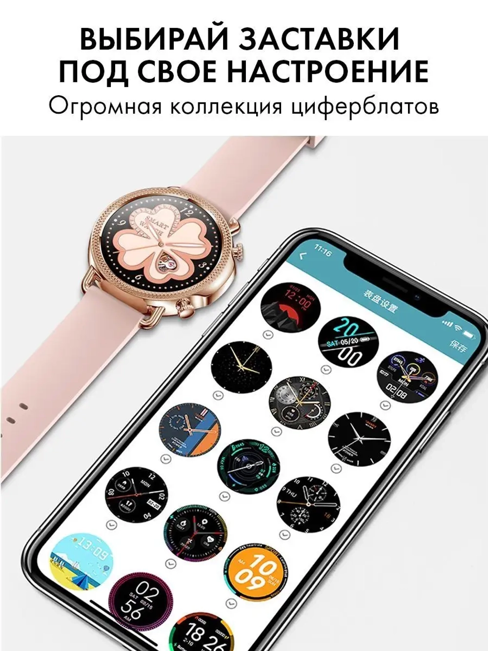 Женские смарт часы V25, умные часы с измерением давления и пульса, фитнес браслет, золото