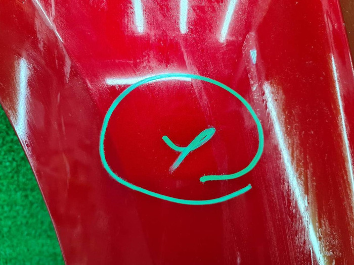 Крыло переднее левое Haval Jolion (2021-н.в.)