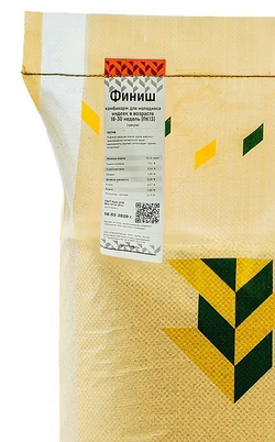 Комбикорм для молодняка индеек в возрасте 18-30 недель ФИНИШ (гранула)