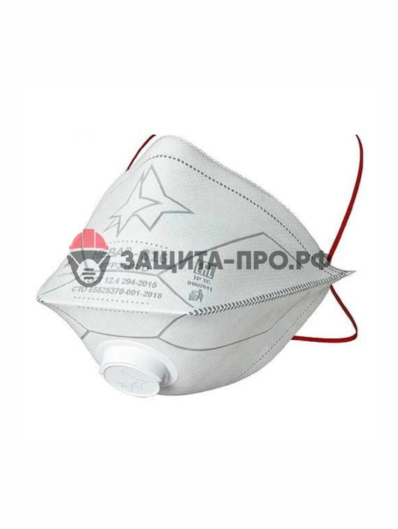 Медицинский респиратор Нева-316, FFP3, с клапаном выдоха