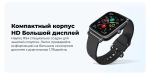 Умные часы Xiaomi Haylou Smart Watch RS4 / LS12 (Black)