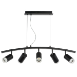 LR7353750 Люстра RULLO 5х50W GU10 ЧЕРНЫЙ (571735+214437-5+202430-5)
