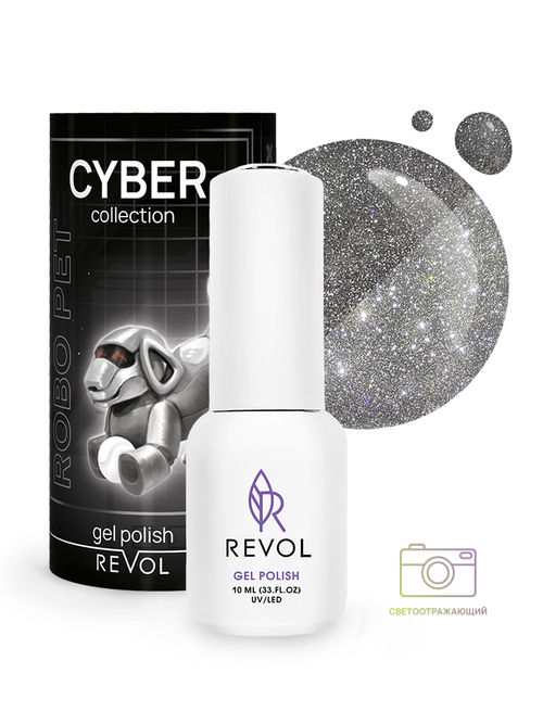 REVOL Гель-лак Cyber №7 Robo Pet, 10мл