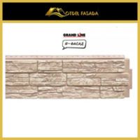 Я-ФАСАД Скала