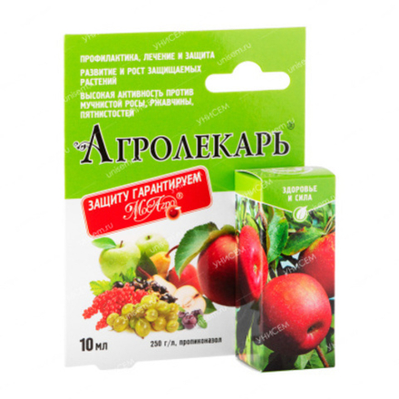 Агролекарь 10мл МосАгро
