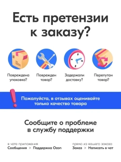 Генератор бензиновый СИБРТЕХ БС-6500Э, 5.5 кВт, 420 см3, 230 В, 25 л объем топливного бака, ручной и электростартер, блок AVR и 3 розетки, 94548