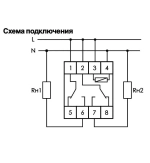 Реле времени PCU-520 2х8А 230В 2 перекл. IP20 многофункц.