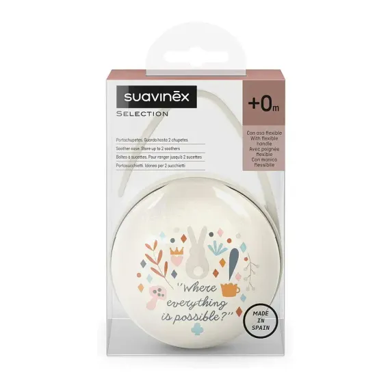 Футляр для двух сосок Suavinex Wonderland с ручкой для подвешивания Бежевый