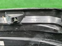 Накладка ПТФ правая Subaru Forester 5 SK (18-21)
