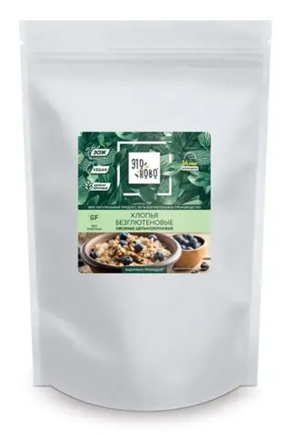 Хлопья овсяные без глютена для завтрака без сахара цельнозерновые, каша "Этоново", 375 г