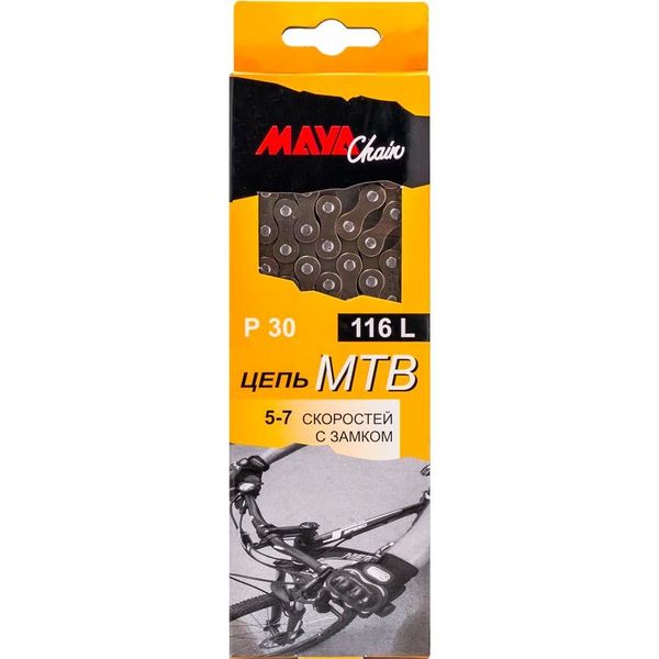 MAYA Р30 цепь горного велосипеда с 18 или 21 скоростью