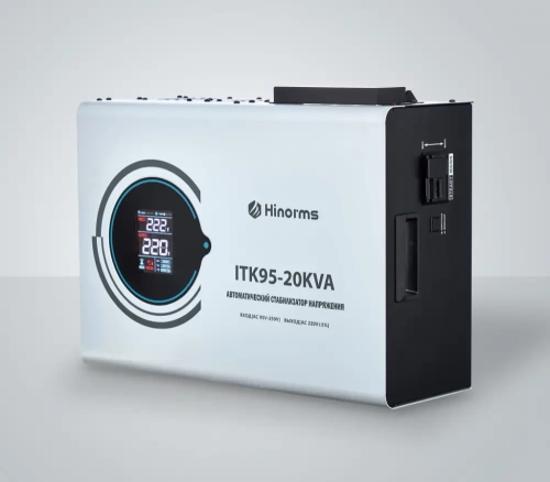 Стабилизатор напряжения тиристорный Hinorms ITK95 - 20 кВА
